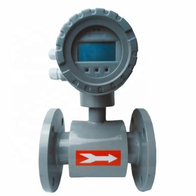 China electronic flow meter price DN15-DN40 for sale