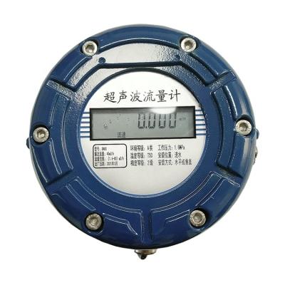 China DN65-DN80 Plastic High Quality Plastic Water Flow Meter Ultrasonic Cheap Flow Meter for sale