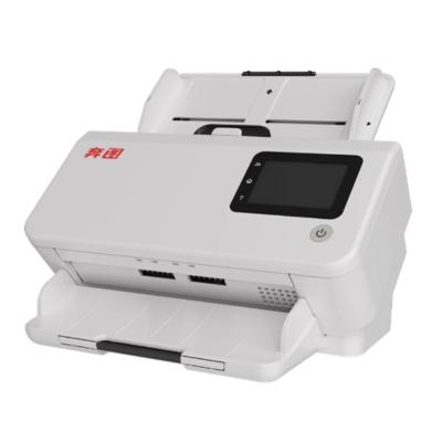 China DS-377 Pantum Auto-Feed Scanner for sale