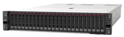 China Lenovo ThinkSystem SR850 V2 24x 2,5 pulgadas de intercambio en caliente de las bahías de la unidad 2U Rack Sever en venta