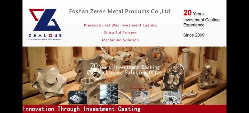 Verified China supplier - Foshan Zeren Metal Products Co., Ltd.