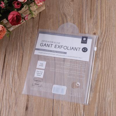 China Moisture Proof Transparent Zipper Bag Clear PVC Plastic Packaging Zipper Pouch Ziplock Bag for sale