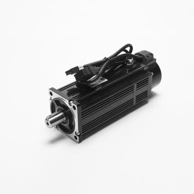 China Waterproof Low Voltage Servo Motor DC Inline Motor For Industry Robots for sale