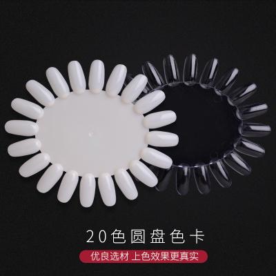 China Recyclable Nail Platte Nail Paste Oval Clear Paste For Carding Display Board for sale