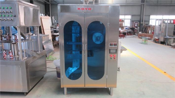 Verified China supplier - Anhui Koyo Machinery Co., Ltd.