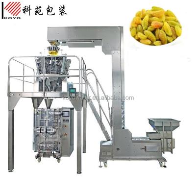 China Vertical Type 100g 500g 1kg Automatic Soft Candy Canies Weighing Filling Packing Packaging Machine, Gusset Bag, With CE Certificated for sale