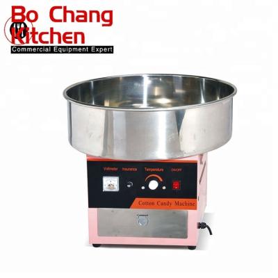 China Single Operating Hot Electric Controls System Sale Commercial 500MM Cotton Candy Floss Maker Machine Price for sale