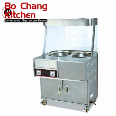 China Illumination Lamp And Commercial Electric Automatic Freestanding Chestnut Rotisserie Machine Double Pans Exhaust Fan for sale