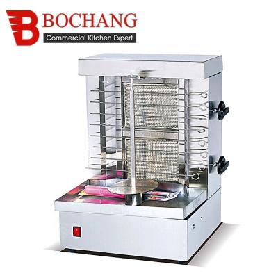 China 2 burner single gas small mini commercial automatic rotary doner kebab kebab machine for sale