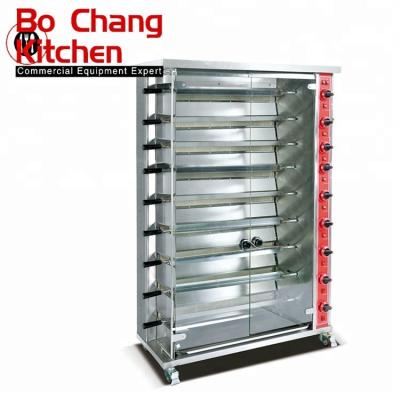 China Nine burner single gas commercial rotisserie oven/9 layers chicken rotisserie for sale for sale