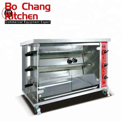 China Commercial Single Three Burner Kitchen Equipment Gas Chicken Rotisserie For Sale for sale