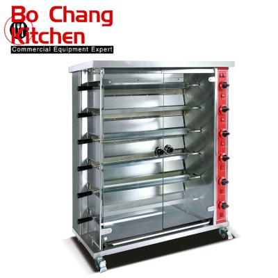 China Six Single Burners Machinery Equipment Industrial Stainless Steel Gas Chicken Commercial Vertical Rotisseries For Sale for sale