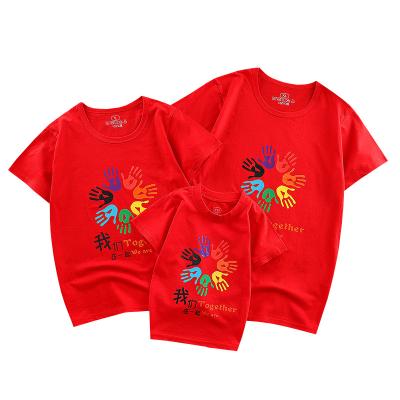 China Summer Short Sleeve Anti-pilling Parent - Child Clothing Outfit Fashion Family Clothing for sale