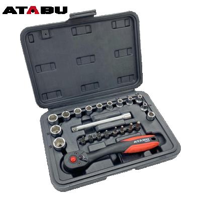 China Auto Repair 23 Pcs 1/4 Inch High Quality Hand Tool Hardware Tool Socket Combination Set for sale