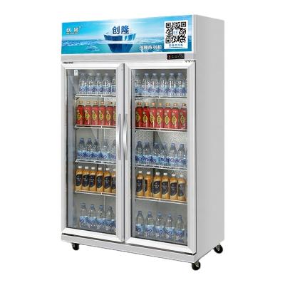 China COMPRESSOR update version commercial top compressor refrigerator display upright cooler for sale