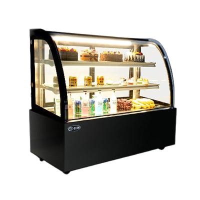 China Hotel 1.2m Curved Design With LED Lighting Refrigerated Display Fridge Cheese And Ham Use Showcase for sale