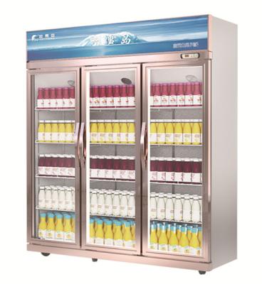 China COMPRESSOR Double Door LOW-E Folding Door Glass Upright Freezer Supermarket Refrigerator for sale