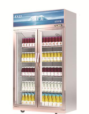 China COMPRESSOR cold chain cold chain cold drink storage upright fridge commercial cooler for sale