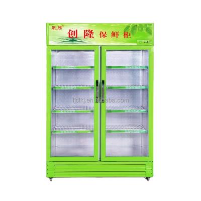 China Transparent Glass Market Display Fridge Upright Compressor Green Color Door Showcase for sale