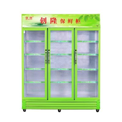 China COMPRESSOR commercial refrigeration equipment display upright marketing chiller for sale