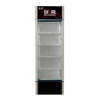 China COMPRESSOR Supermarket Commercial Vertical Upright Glass Door Display Fridge for sale