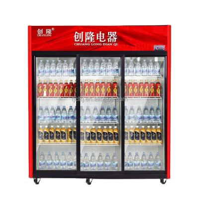 China COMPRESSOR Beer Economical Single Door Display Direct Cooling Upright Fridge for sale