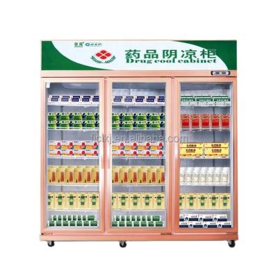 China COMPRESSOR Lab Fridge Pharmacy Display Cooler With Auto Defrost Function for sale