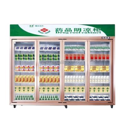 China COMPRESSOR 2-8 Degrees Laboratory Refrigerator Lab Pharmacy Freezer Medicine Cooler for sale