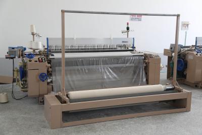 China Medical Gauze Fabric Weaving Machine Single Nozzle Electric Feeder for sale