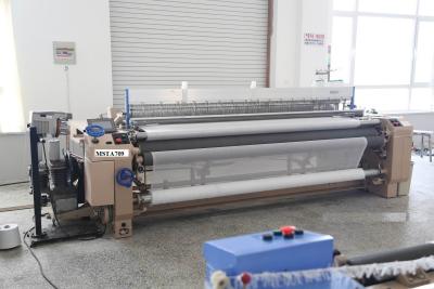 China 2.8 Kw Textile Cotton Weaving Machine Electronic Single Nozzle for sale