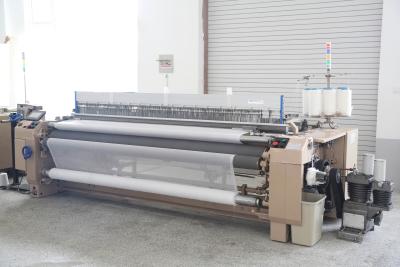 China 260CM Industrial Weaving Machines / Cotton Yarn Making Machine for sale