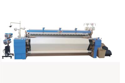 China Multiphase Air Jet Weaving Machine 1500mm Width Electronic Textile for sale