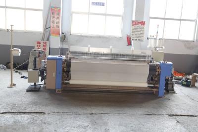 China Fabric Air Jet Weaving Machine High Pressure Mechanical Cutter for sale