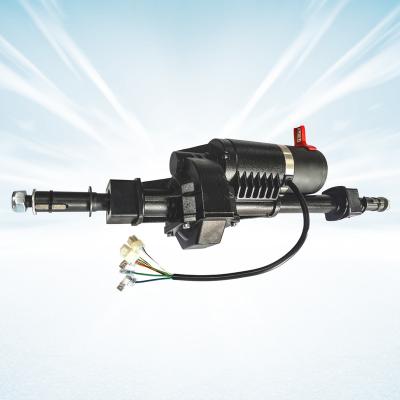 China Waterproof Transaxle DC Speed ​​Motor Light Scooter Drive Transaxle Motor Gear Motor 24VDC 250W for sale