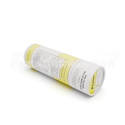 China Custom Data Line Recyclable Paper Tube Tea Red Wine Packaging Paper Tube Can Packaging Custom Aloe Circular Paper Tube Packaging Box for sale