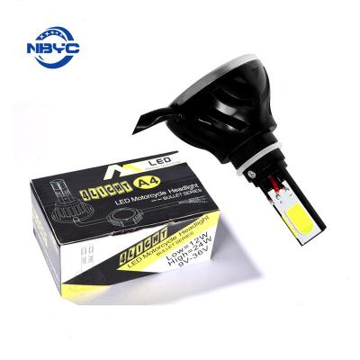 China Factory Price24W 2400 Lumens H4 Motorcycle Aluminum Headlight With COB Chips for sale