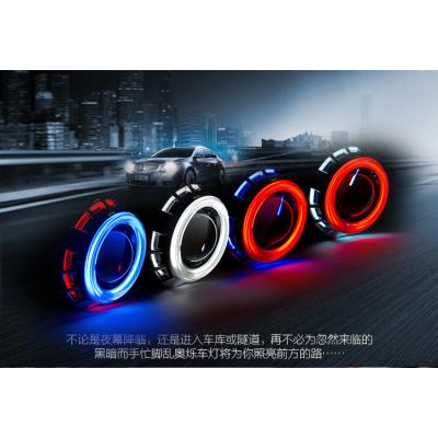 China auto lighting system LED lamp type angel eyes lamp bixenon projector lens fog lamp colorful PROJECTOR LENS 2.8HQJ for sale