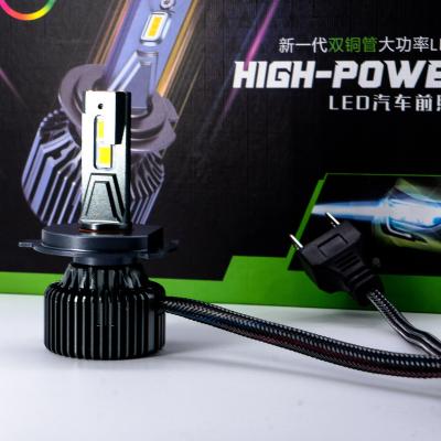 China 6030 Aluminum Super Bright Led Headlight Bulbs Auto Head Light Led 9005 9006 H11 H7 H4 Led Car Headlights for sale