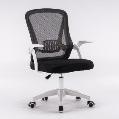 China (Height) 360 Degree Adjustable Swivel Computer Mesh Office Chair With Flip-Up Armrest for sale