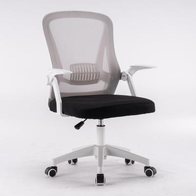 China (Height) 360 Degree Swivel Adjustable Computer Office Mesh Chair With Flip-Up Armrest for sale