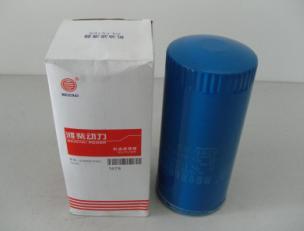 China Fuel filter for Weifang Ricardo Engine 295/495/4100/4105/6105/6113/6126 Engine Parts for sale