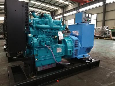 China 32kw/40kva Weifang Ricardo Generator powered by Ricardo K4100ZD diesel engine for sale