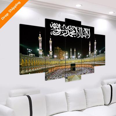 China International Organization for Standardization 5 Panel High Quality Muslim Modern Picture Home Decor Islamic Wall Art of Islam for sale