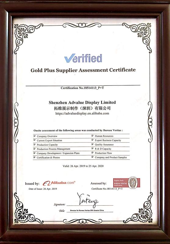 Gold Plus Supplier Assessment Certificate - Advalue Display Limited