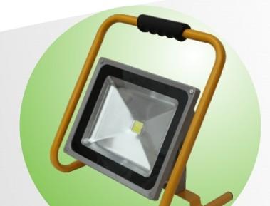 China 50w portable rechargeable led flood light for sale