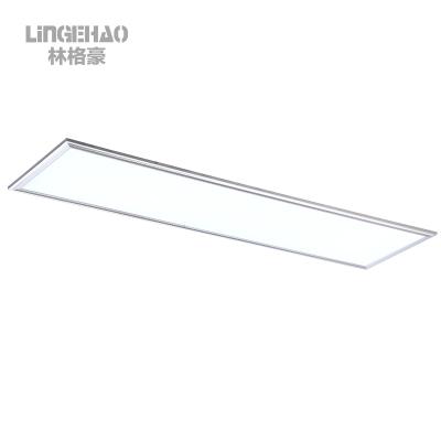 China Hotel Hot Sale LINGEHAO LED Aluminum Integrated Ceiling Panel Enclosed Light 300 X 1200 For Bathrooms / Kitchens for sale