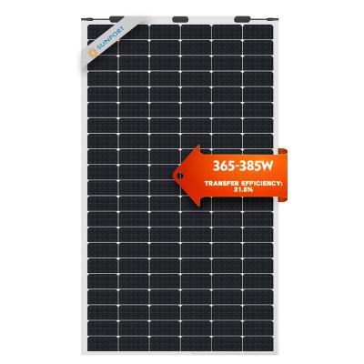 China Professional Manufacturer Sunport Power QHES Weight 5.7Kg View Less Flexible Solar Panels Light Weight Wholesale 126 (21x6) for sale