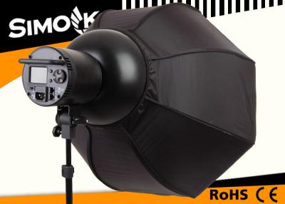 China 150W Hight Output DMX LED Umbrella Photography Lights With Reflector and Softbox for sale