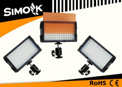 China High Output 18W 3pcs Stackable LED Photography Lights Photo Studio Dimmable Lighting for sale