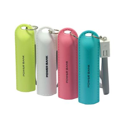 China Promotional Custom Recharge Factory Logo Power Bank With Key Chain Mini Power Bank 2600mAh Portable Power Bank For Door for sale